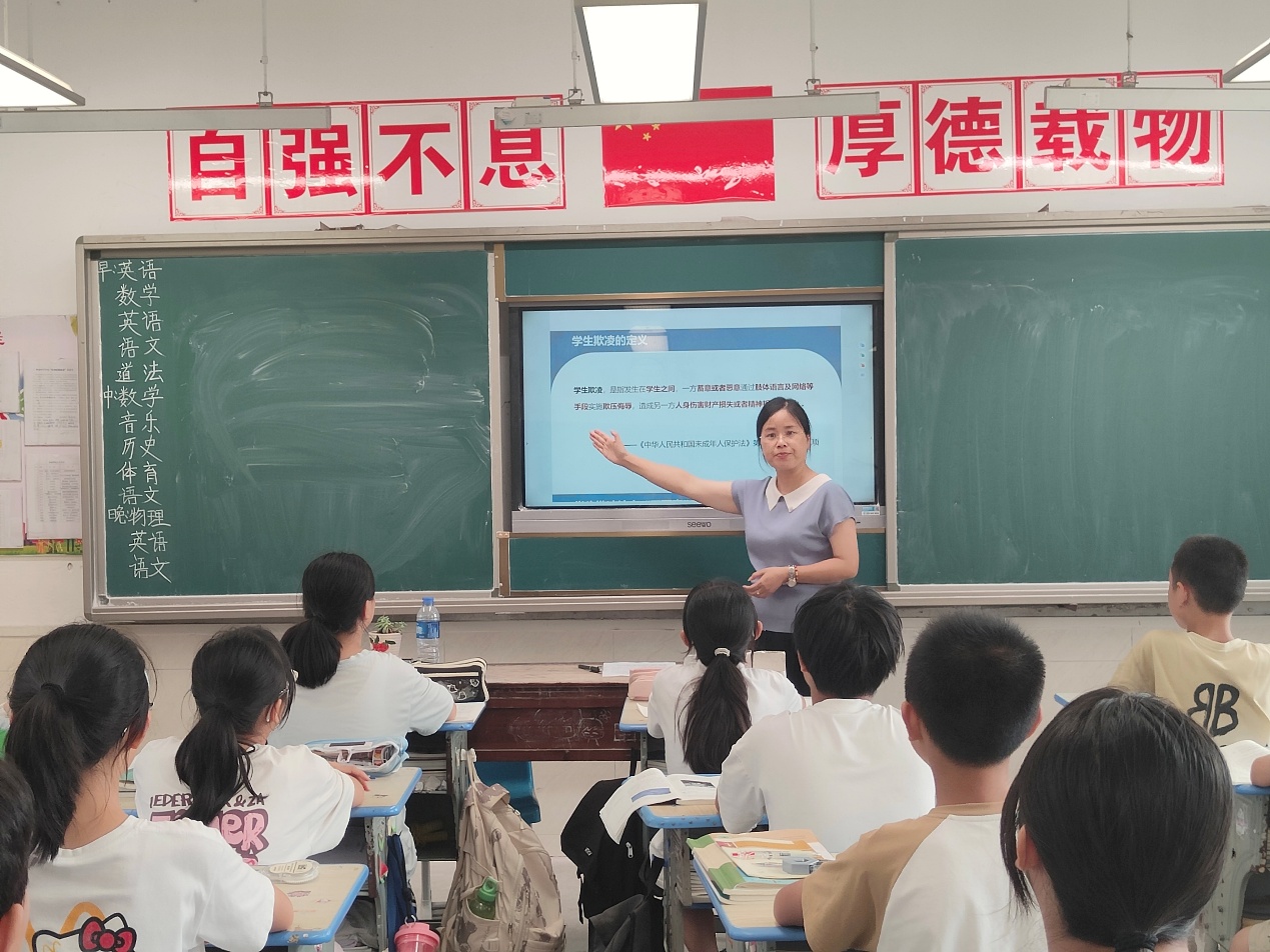 皖黟縣柯村學(xué)校：築牢安全防線，共建和諧校園