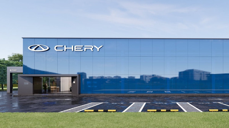 據(jù)報(bào)奇瑞汽車(chē)香港IPO獲批 集資最少15億美元