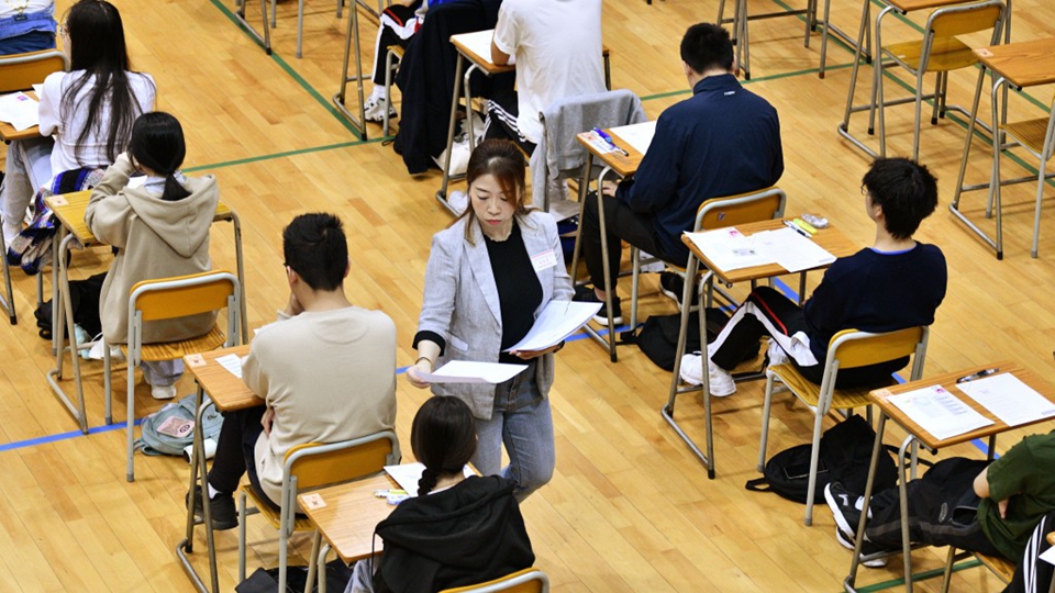 2026年中學(xué)明年文憑試9月11日至10月8日接受報名