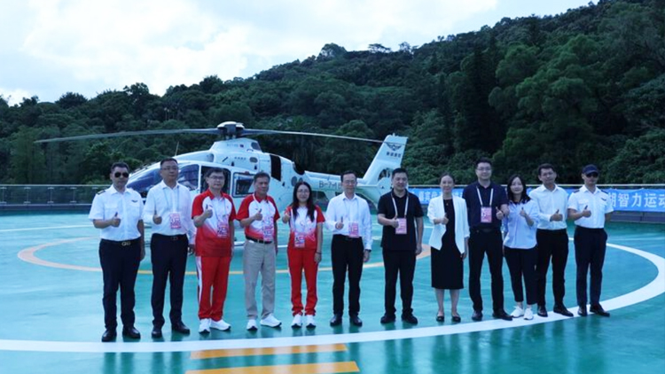 為十五運(yùn)護(hù)航！深圳羅湖區(qū)銀湖會(huì)議中心停機(jī)坪及新航線正式啟用