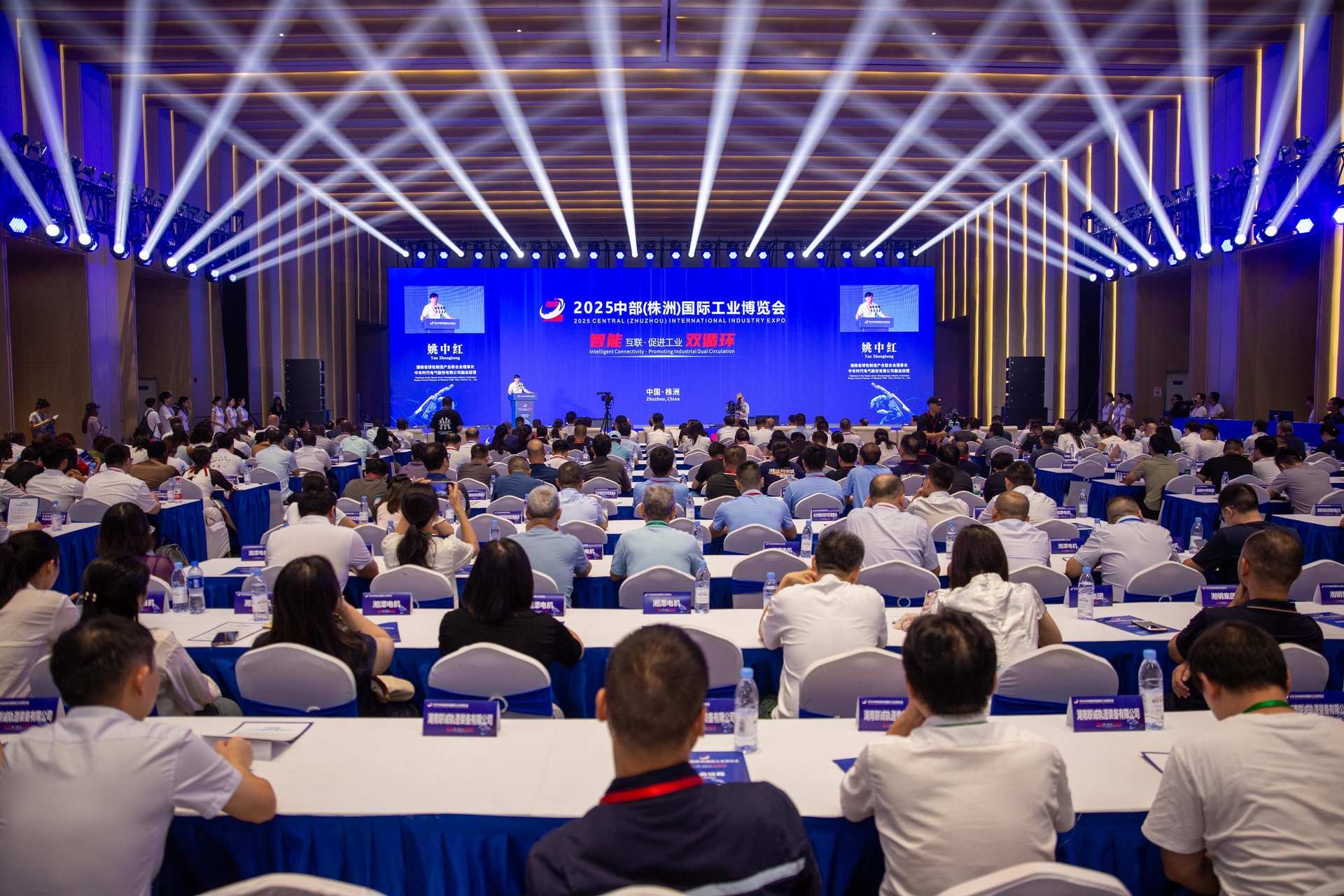 3萬㎡展區(qū)、200+企業(yè)齊聚！第二屆中部（株洲）國際工博會繪就智能製造藍(lán)圖