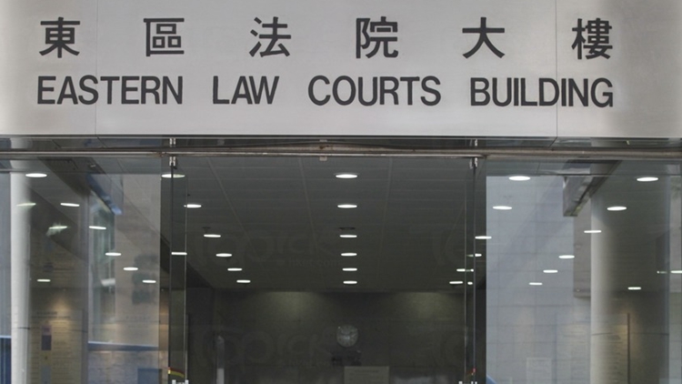 騙取22萬(wàn)交通意外傷亡援助金 4被告判囚3至10個(gè)月