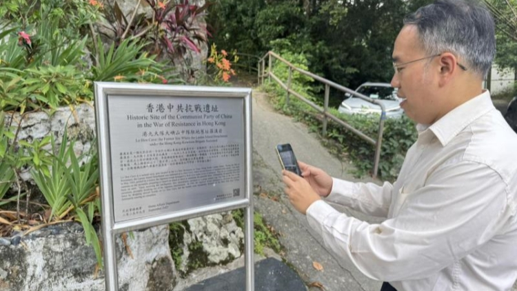 許正宇到訪羅漢寺抗戰(zhàn)遺址 緬懷先烈銘記歷史