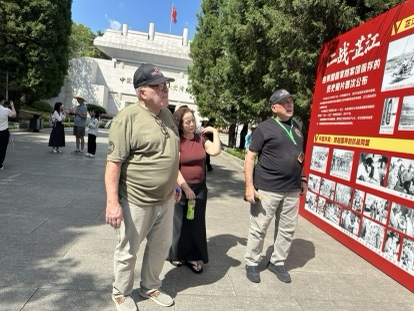 跨越國界的記憶！飛虎隊家屬來湘探訪紀(jì)念館淚憶先輩