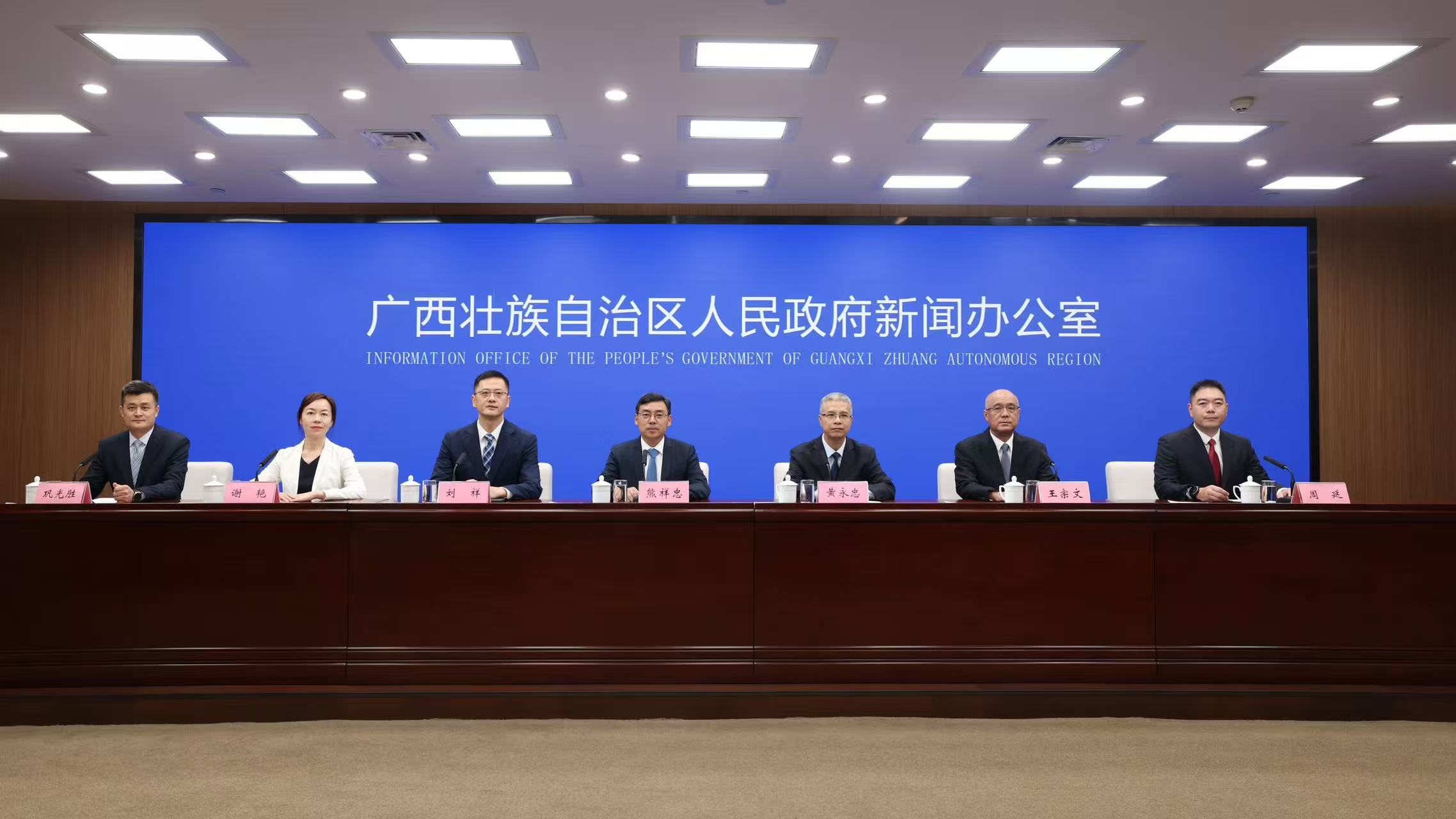 把高水平共建西部陸海新通道作為廣西開(kāi)放發(fā)展?fàn)恳こ? title=