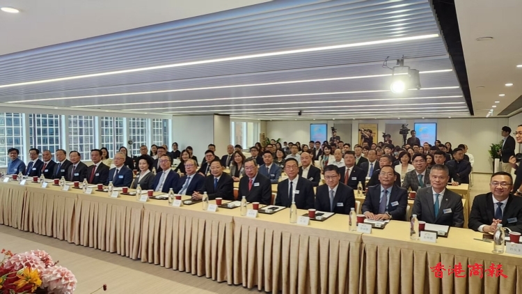 「100個(gè)香港一帶一路故事網(wǎng)上巡禮」啟動(dòng)儀式 林定國(guó)：一帶一路總商會(huì)作好示範(fàn)