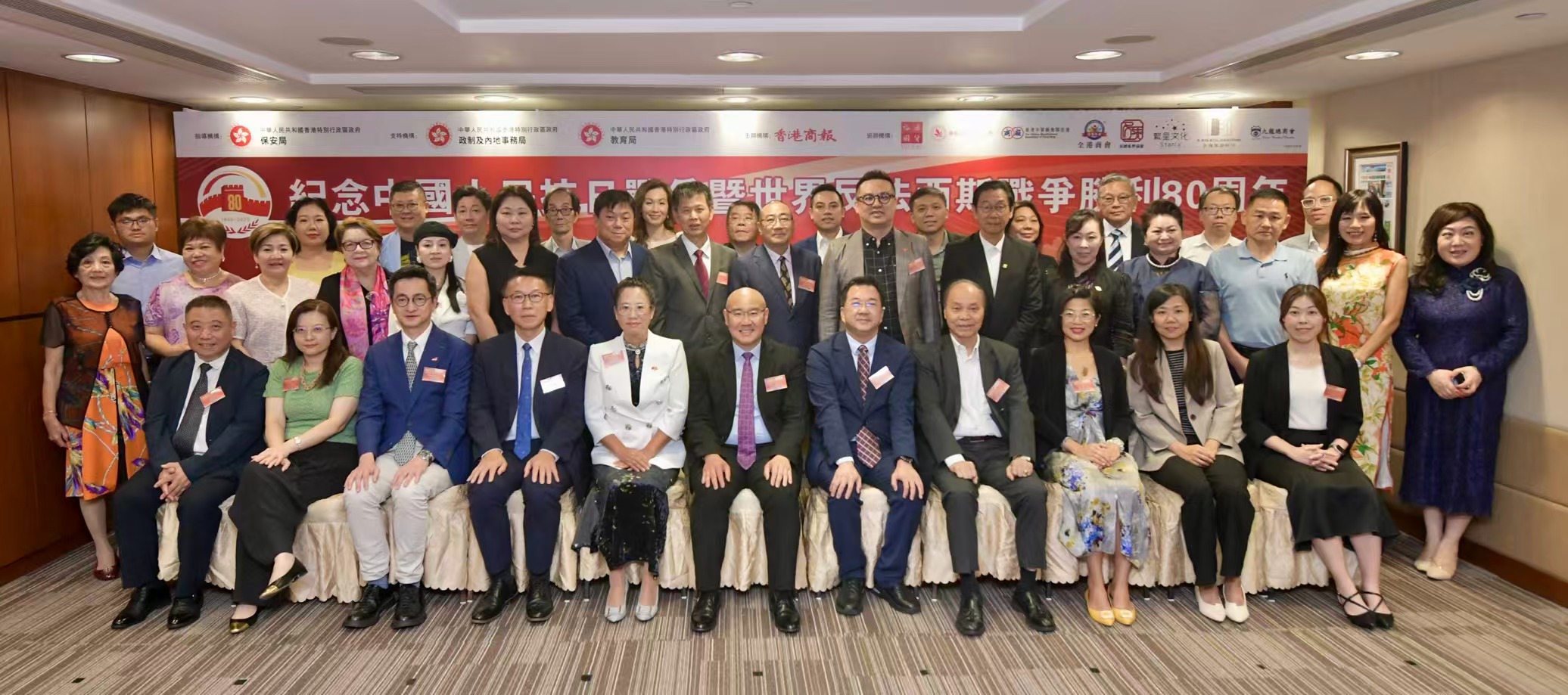 嘉賓讚「國安知識挑戰(zhàn)賽」非常有意義