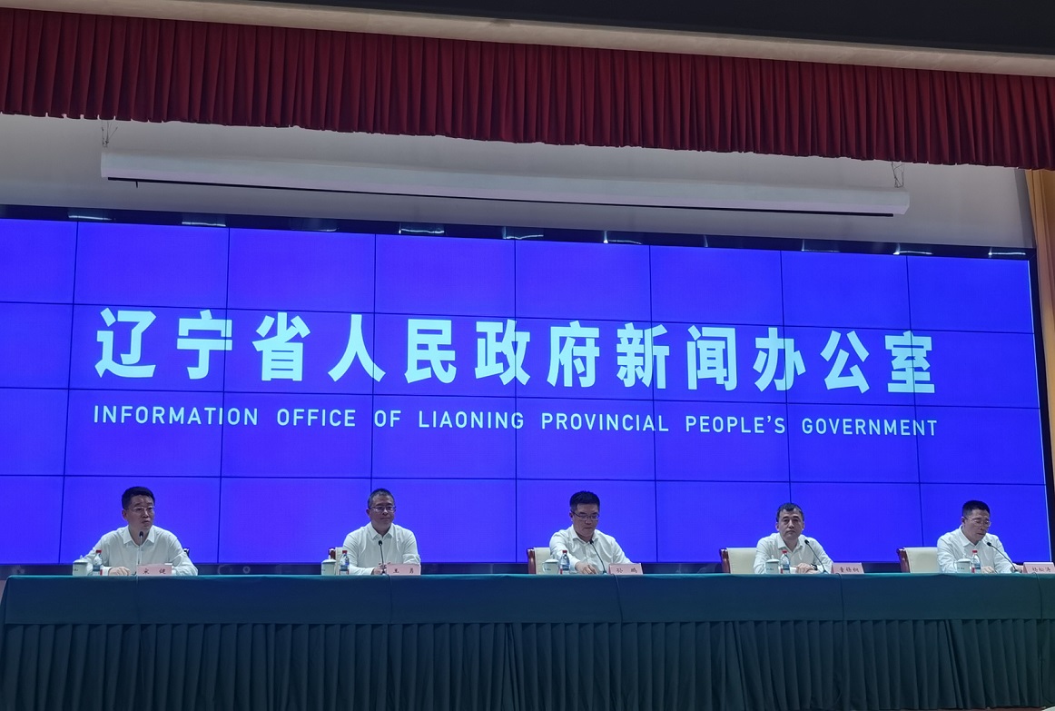 遼寧創(chuàng)新金融服務(wù)模式 科技金融服務(wù)驛站助力科技企業(yè)融資破局