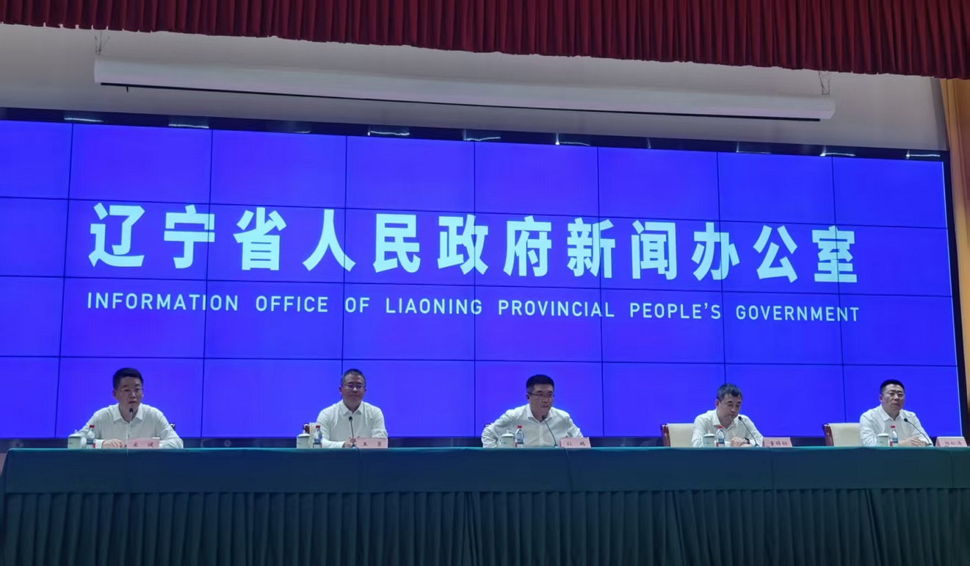 從「接訴即辦」到「未訴先辦」 遼寧營(yíng)商環(huán)境優(yōu)化釋放多重民生紅利