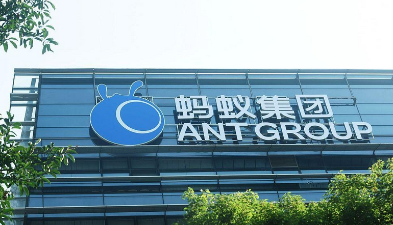 螞蟻國(guó)際旗下Antom 發(fā)布AI支付方案