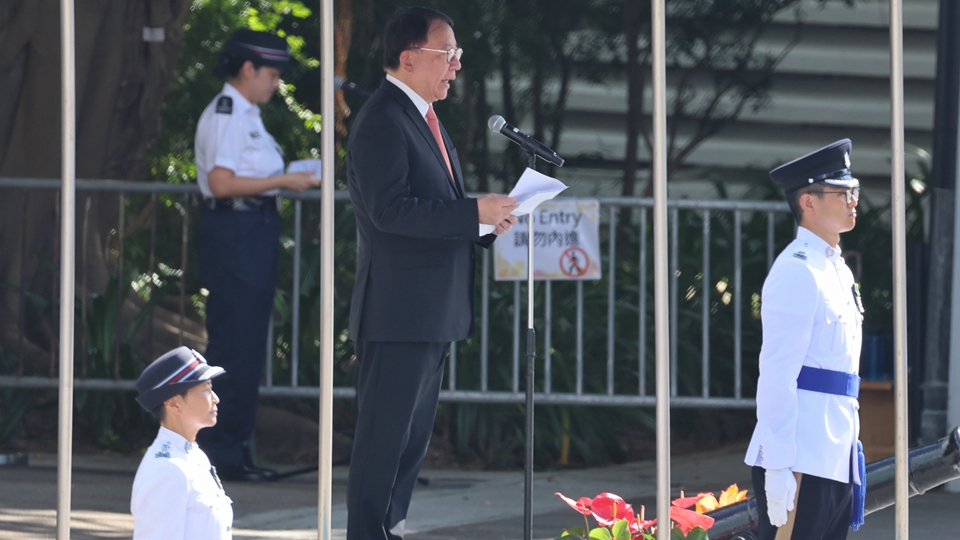 香港警察學院舉行結業(yè)會操 陳國基結業(yè)督察及警員提出四點期盼