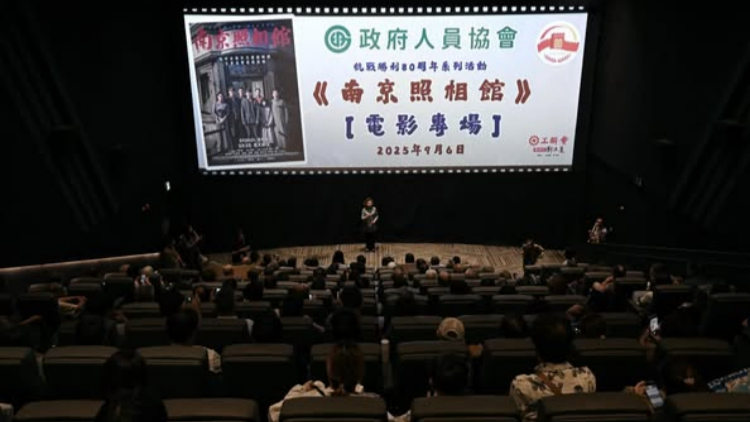 楊何蓓茵出席抗戰(zhàn)電影專場 了解抗戰(zhàn)勝利對中華民族偉大復(fù)興重大意義