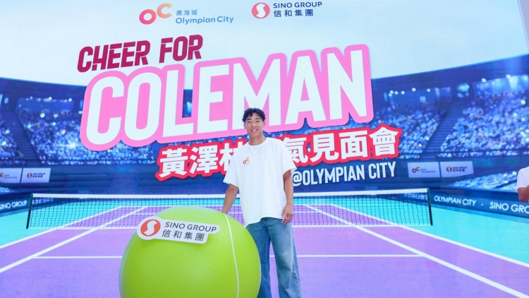 打氣見面會(huì)分享奮鬥經(jīng)歷 黃澤林：加倍努力突破自己