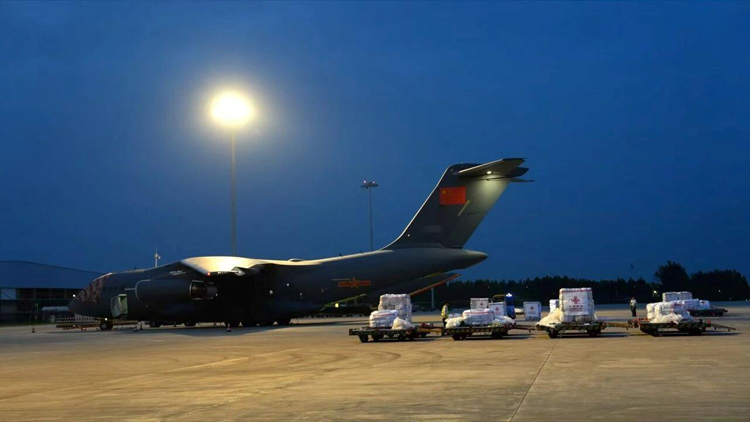 中國政府援助阿富汗首批地震救災(zāi)緊急人道主義物資啟運