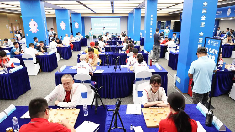 以「精度」保障全運(yùn)會象棋決賽 深圳羅湖區(qū)全方位守護(hù)棋手安心博弈
