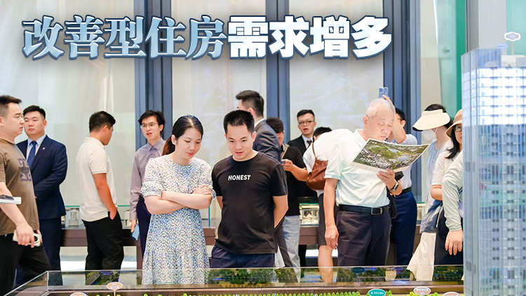 人氣升溫 跨城客戶連夜來深購房！深圳樓市「新政」提振購房熱情