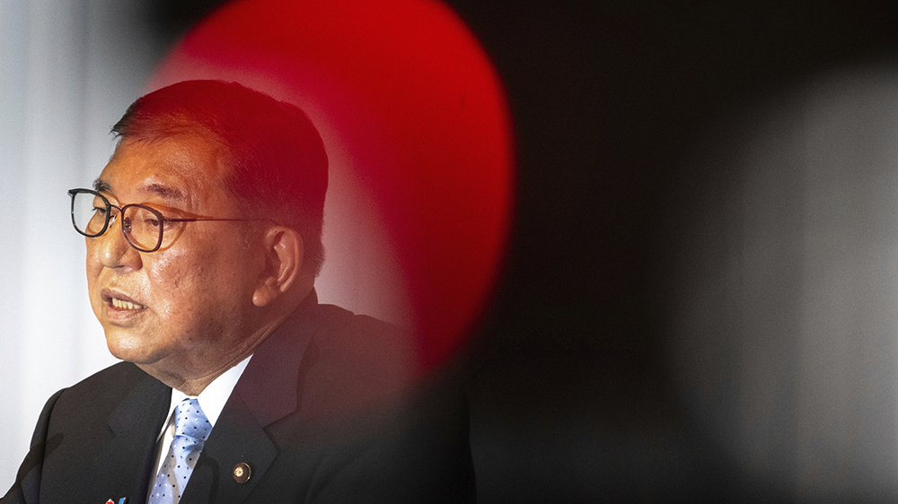 石破茂正式宣布：辭去自民黨總裁職務(wù)