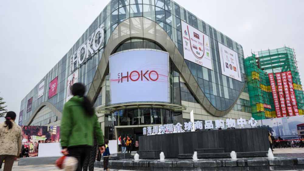 【經(jīng)濟(jì)瞭望】中國營商環(huán)境區(qū)域特點(diǎn)與演變趨勢