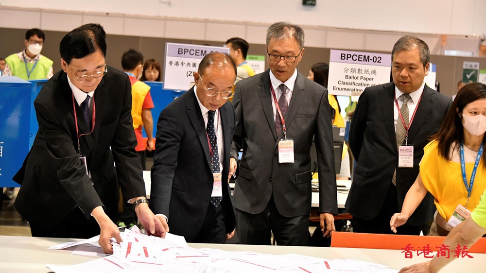 選委會補(bǔ)選結(jié)果出爐 陸啟康：體現(xiàn)公開公平原則