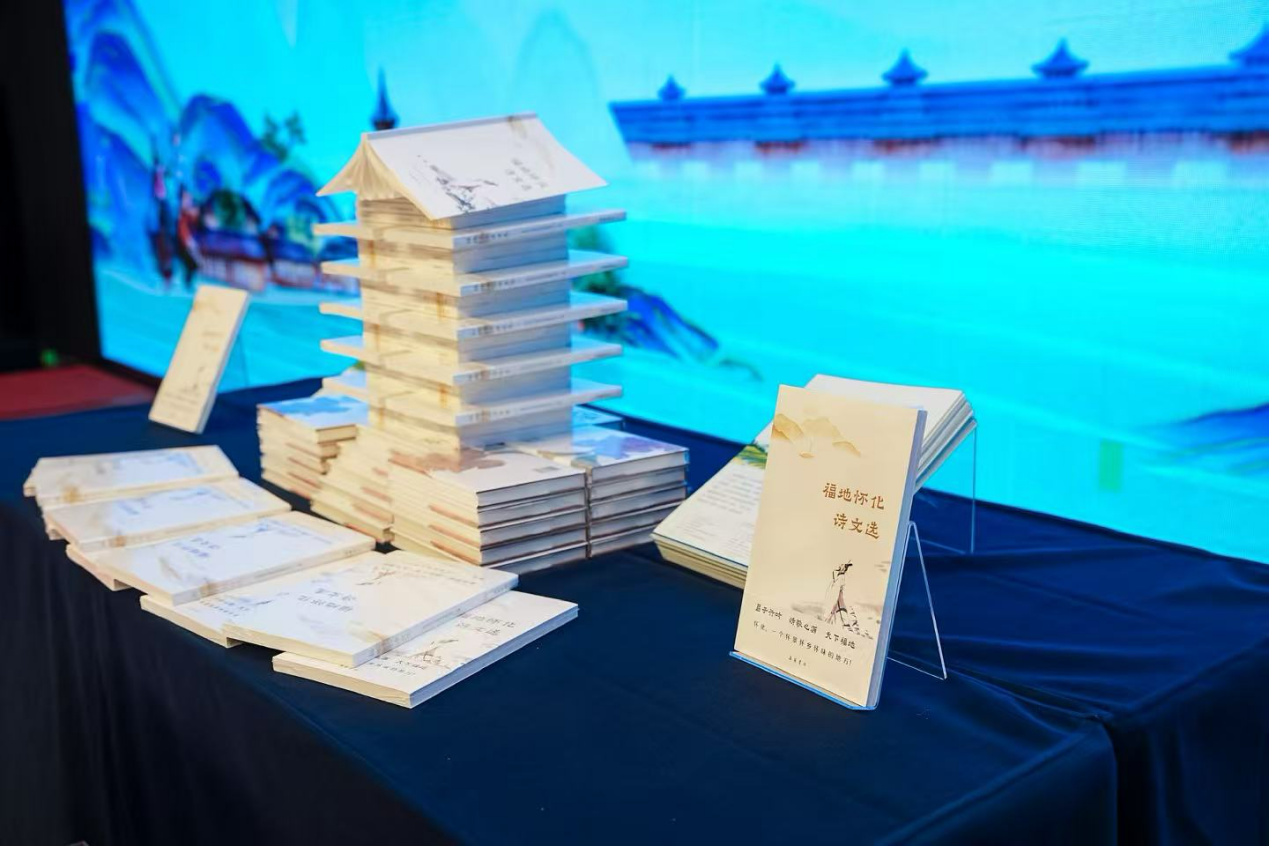 懷化文旅盛事啟幕 全國影響力媒體聚首 解碼湖南「福地」獨特魅力