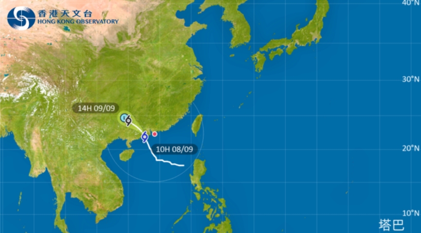 8號風(fēng)球至少維持至8日下午1時