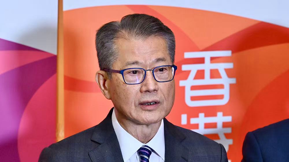 陳茂波：香港有能力為全球綠色轉(zhuǎn)型作出貢獻(xiàn)