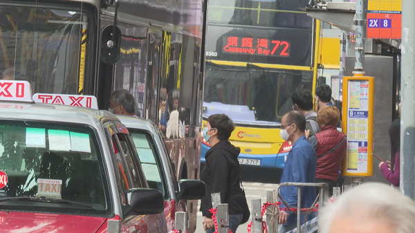 天文臺改發(fā)3號風(fēng)球 多項公共服務(wù)將恢復(fù)