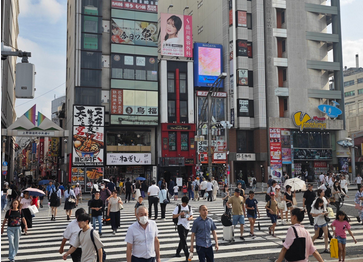 日本上調(diào)二季度經(jīng)濟(jì)增幅 專家：三季度或現(xiàn)負(fù)增長(zhǎng) 