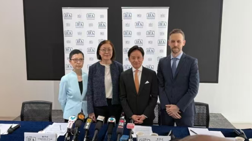 投資基金公會(huì)CEO黃王慈明10月底榮休 委任李錦榮為過渡期間外部顧問