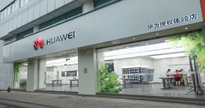 仿冒混淆、侵害技術秘密……最高法發(fā)布2025年人民法院反不正當競爭典型案例 