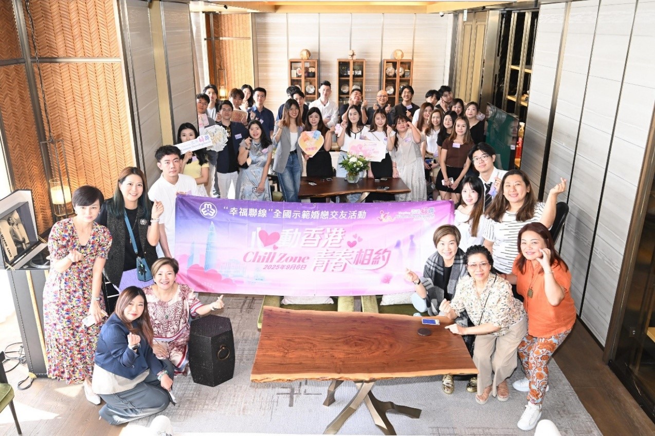「心動(dòng)香港?青春相約」Chill Zone 活動(dòng)圓滿(mǎn)落幕   