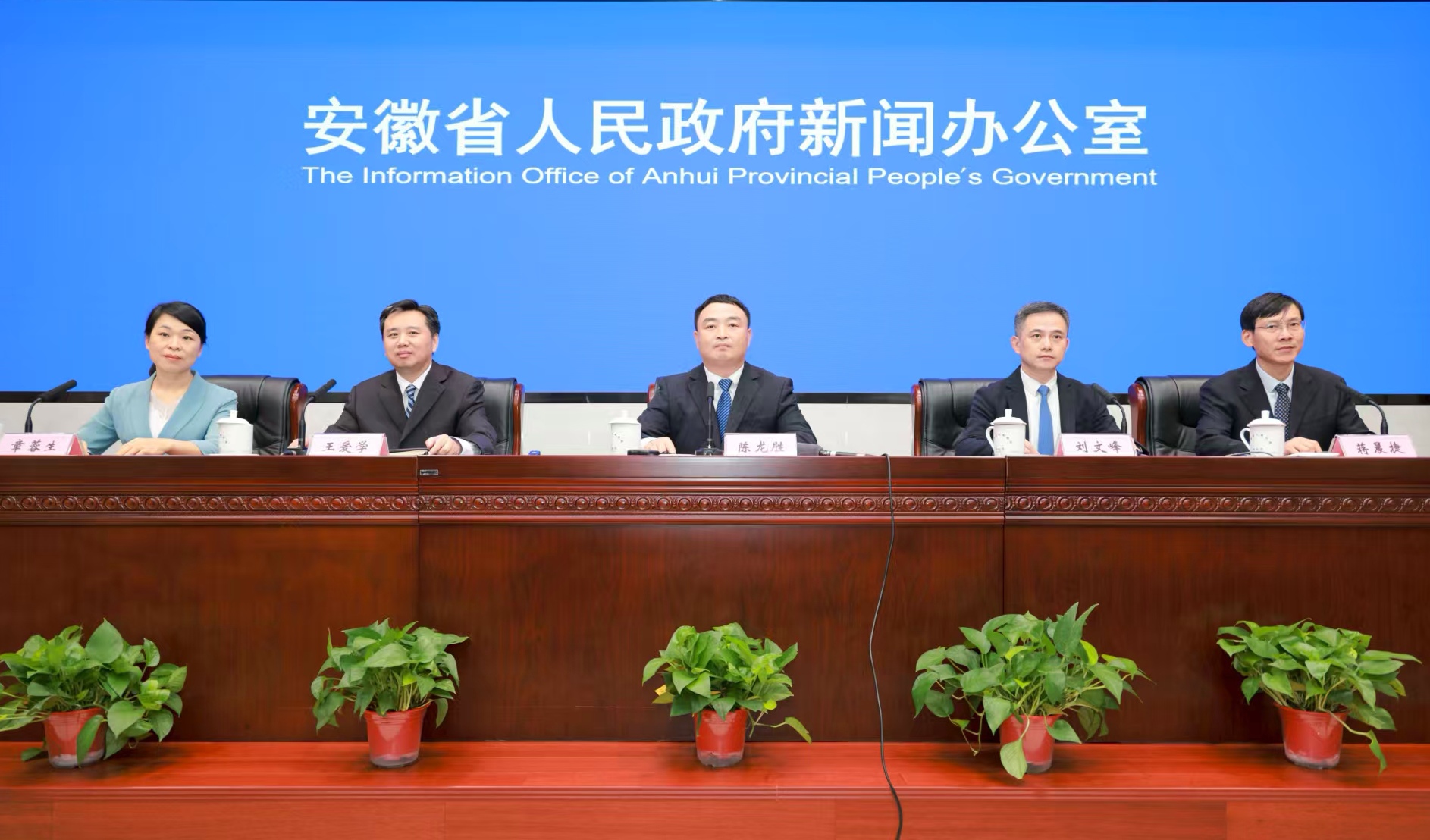 安徽AI產(chǎn)業(yè)新政2.0版落地 為「雙穩(wěn)」注入新動能