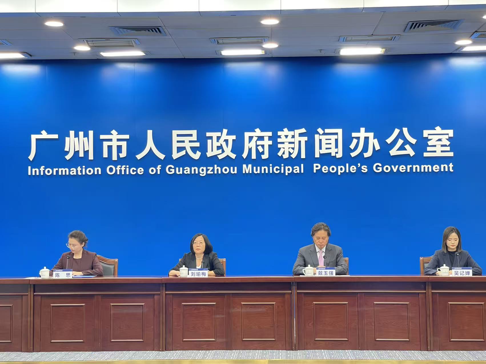  2025「灣區(qū)音樂匯」金秋啟幕  陶喆、莫文蔚、楊千嬅等知名歌手都會(huì)來(lái)