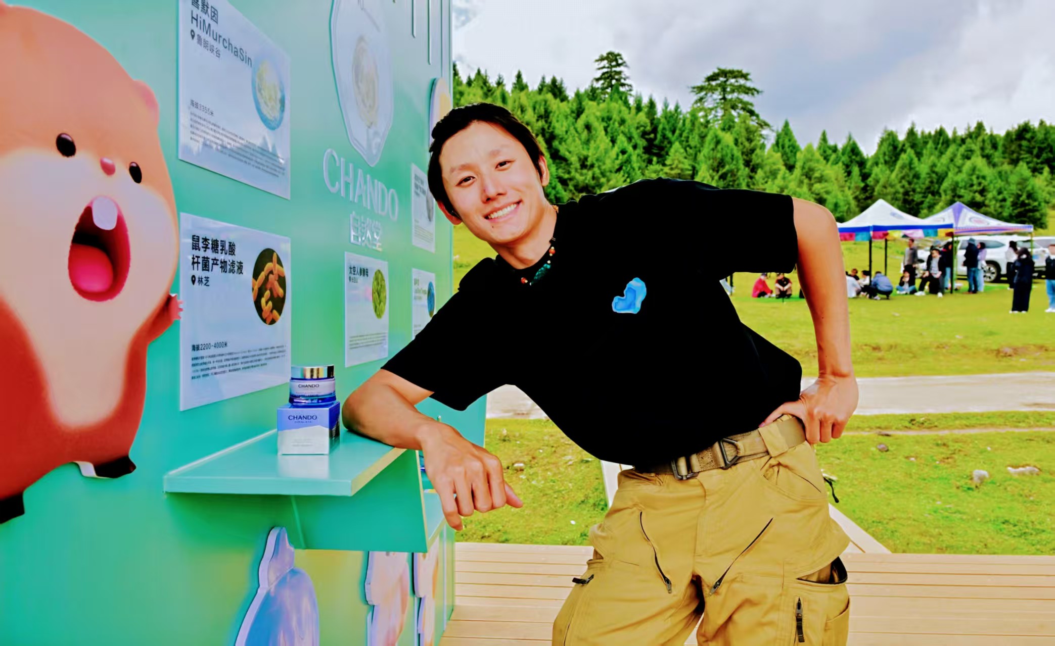 自然堂守護喜馬拉雅生物多樣性