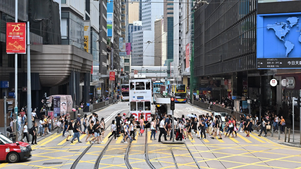 團(tuán)結(jié)香港基金：特區(qū)政府在吸引及培育全球頂尖人才方面的政策成效卓越