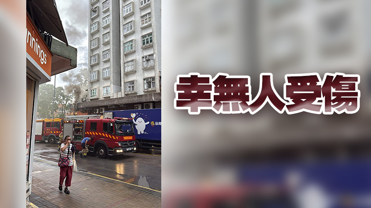 西貢食肆閉門失火 消防追查火警原因