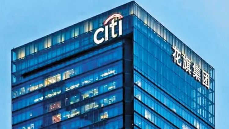 花旗上調(diào)恒指年底目標(biāo)至26800點