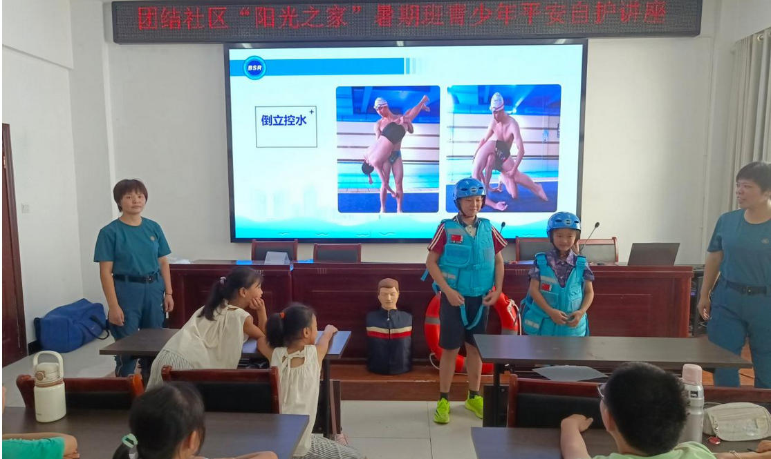 皖黟縣漁亭鎮(zhèn)：「共治」聚合力  「預(yù)見(jiàn)」暖民心