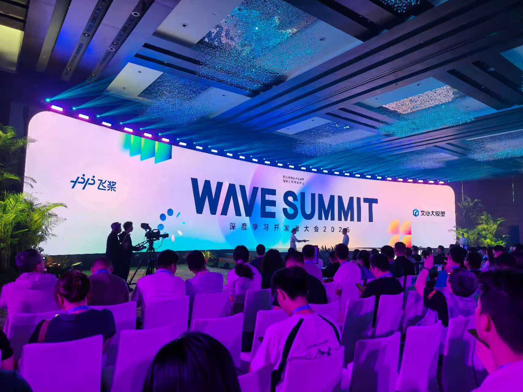 文心大模型X1.1深度思考模型發(fā)布  百度加速AI生態(tài)布局