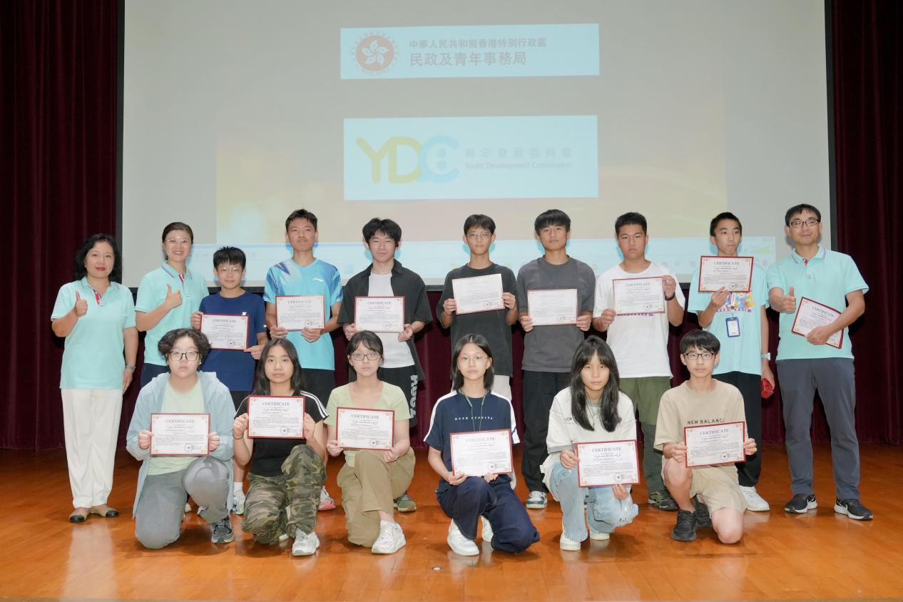 有片｜香港青年交流團(tuán)分享京冀之旅科創(chuàng)感受