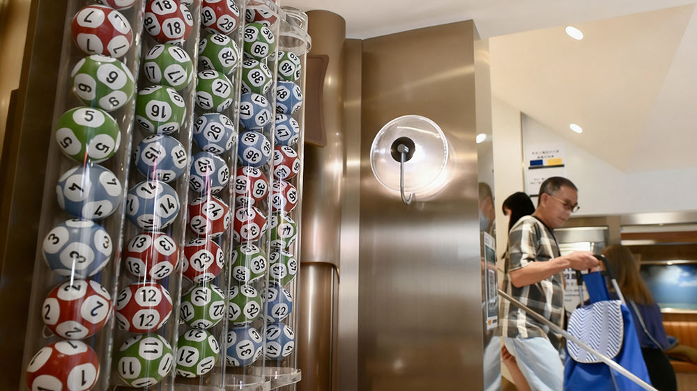 今晚第098期六合彩頭獎(jiǎng)無人中 下期多寶5024萬元