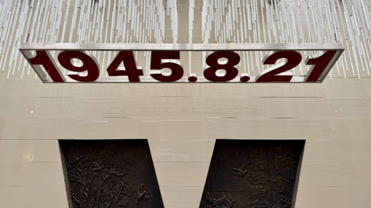 全國媒體影響力大咖芷江行：走進(jìn)受降紀(jì)念館 觸摸歷史印記傳承和平心聲