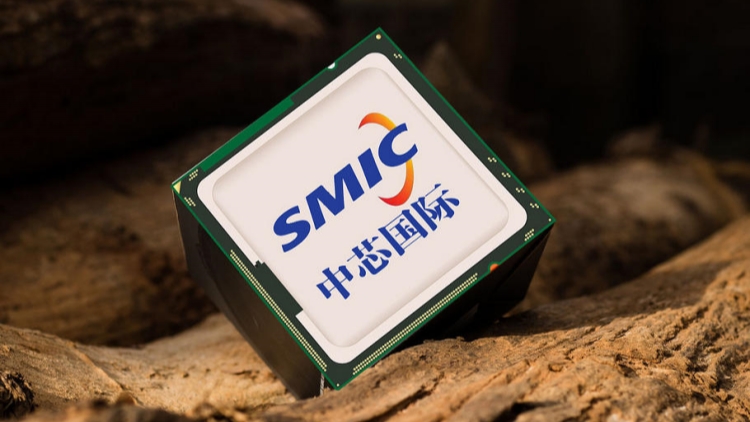 【財通AH】擬收購子公司49%股權(quán) 中芯國際復(fù)牌跌超10%