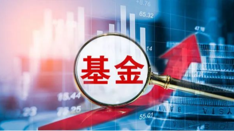 【財通AH】基金發(fā)行市場持續(xù)升溫