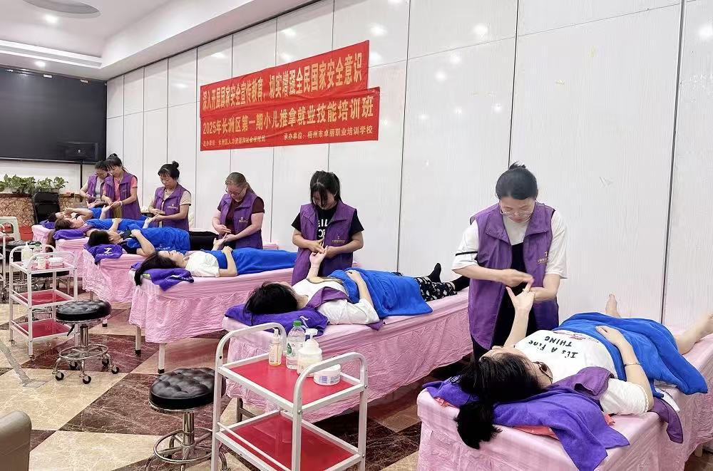 桂梧州長洲區(qū)：職業(yè)培訓(xùn)技能提升促就業(yè)