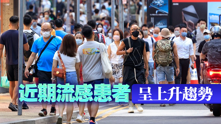 陳培光：發(fā)燒速度上升較快 半日達38度或患上流感