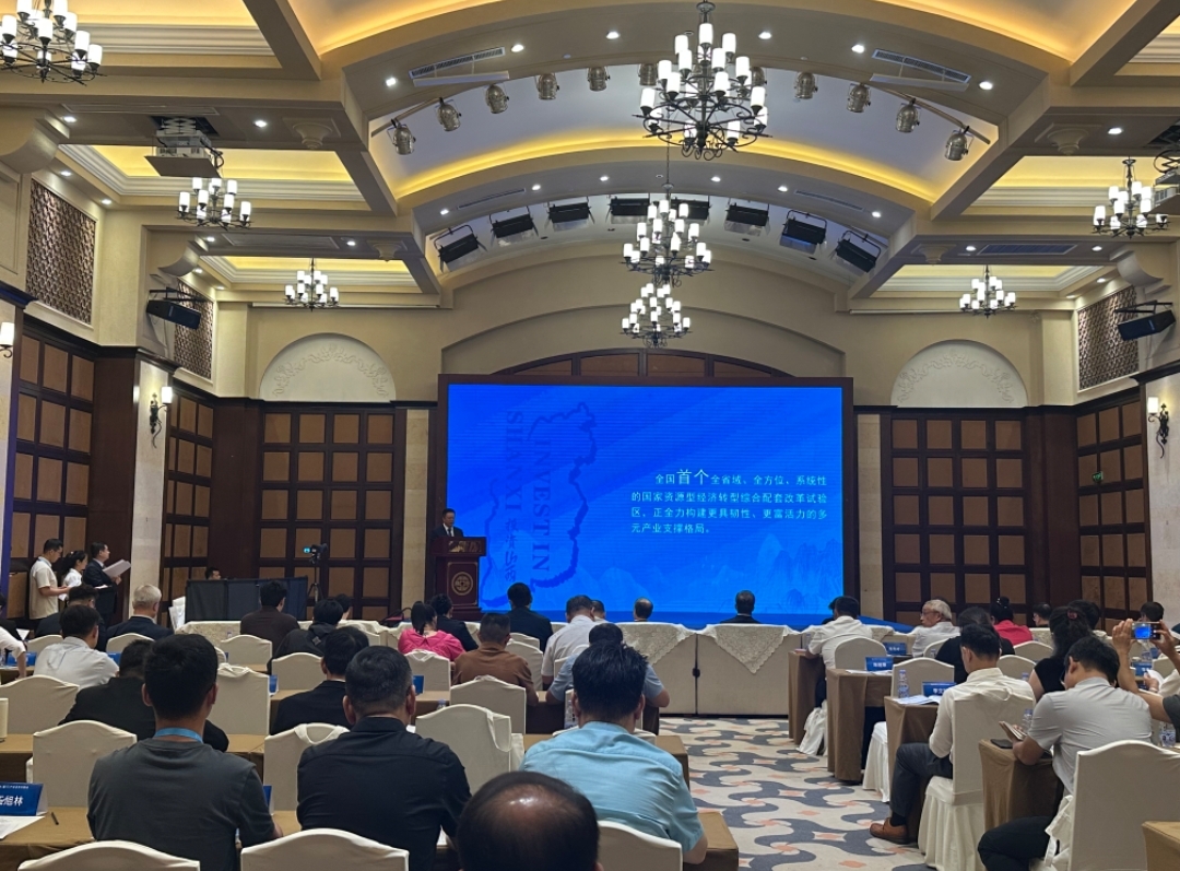 晉臺（廈門）產(chǎn)業(yè)合作對接會搭建交流新橋梁