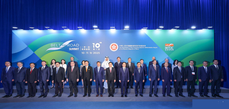 一帶一路高峰論壇 | 李家超：與「一帶一路」國(guó)家簽署9份備忘錄及協(xié)議