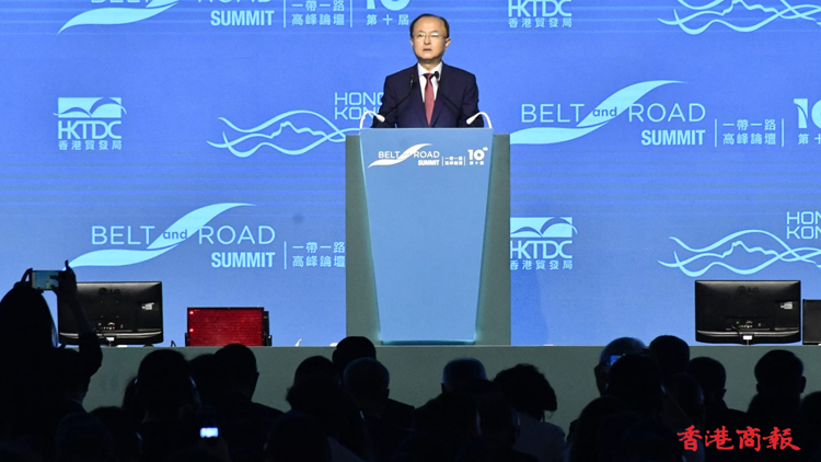 一帶一路高峰論壇 | 商務(wù)部：繼續(xù)支持香港深度聯(lián)通內(nèi)外 更好融入共建「一帶一路」
