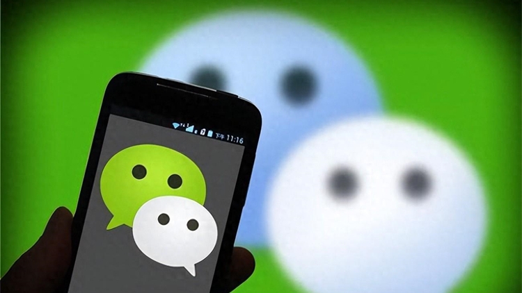 微信新增更換群頭像功能 網(wǎng)友：再也不怕發(fā)錯群了